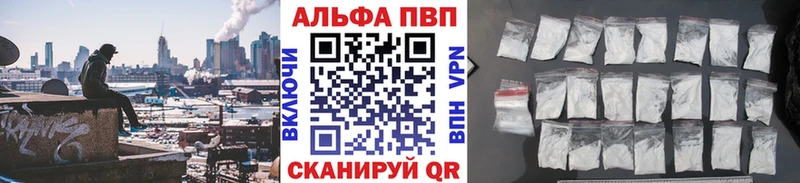 Хочу наркоту Берёзовка Кокаин Марихуана Галлюциногенные грибы Амфетамин БУТИРАТ Альфа ПВП МЕФ Гашиш