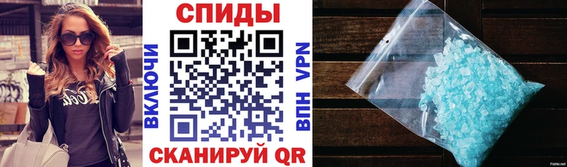 АМФ 98%  Берёзовка 
