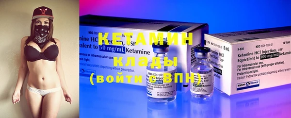 дурь Богданович