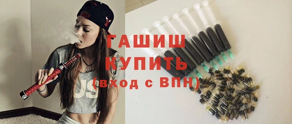 кокаин VHQ Богородск