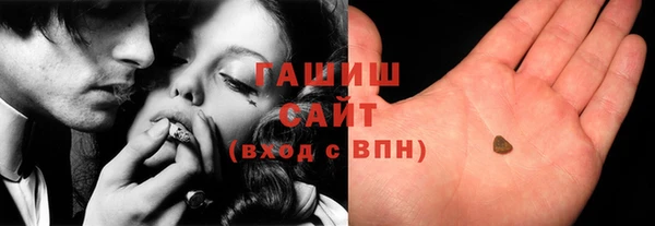 кокаин VHQ Богородск