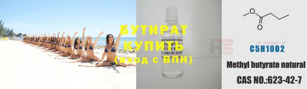 дурь Богданович