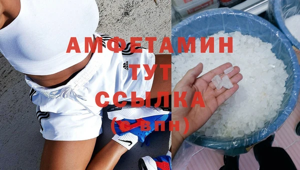 jwh Богородицк