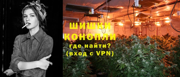 jwh Богородицк