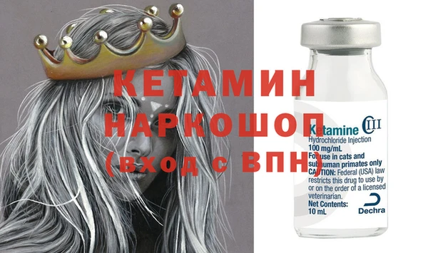 дурь Богданович