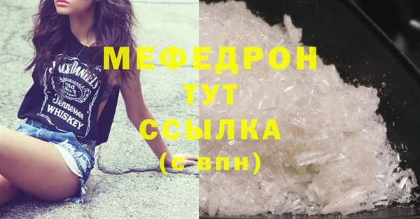 дурь Богданович