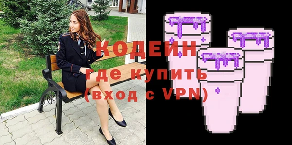 jwh Богородицк