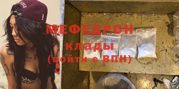 дурь Богданович