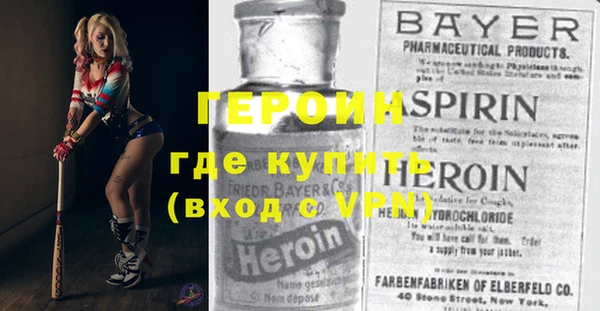 jwh Богородицк