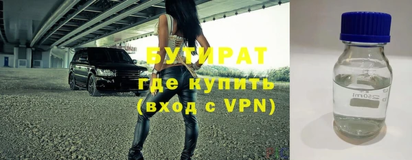 дурь Богданович