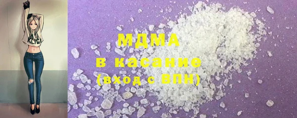 дурь Богданович