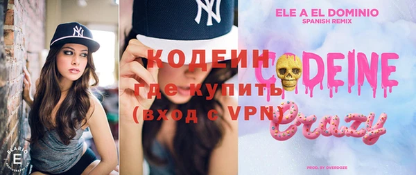 jwh Богородицк