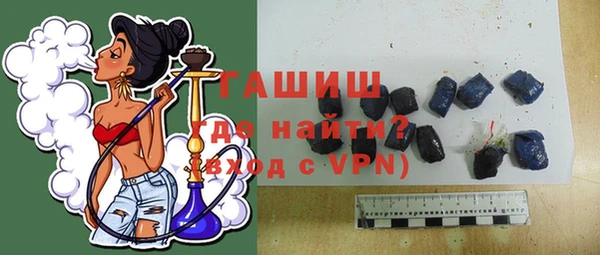 дурь Богданович