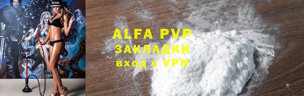 jwh Богородицк