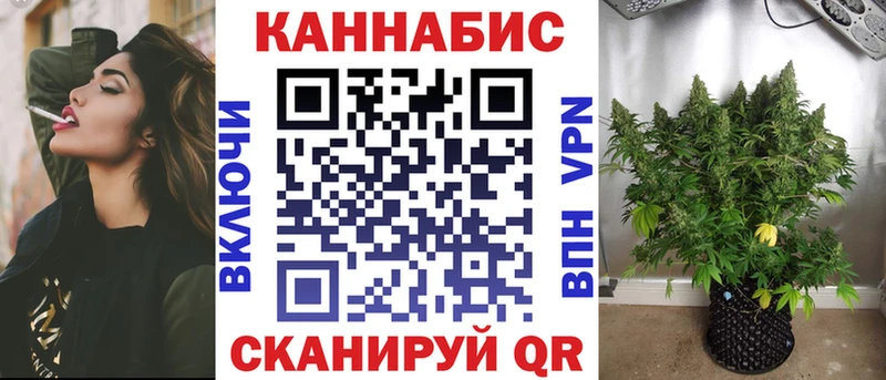Бошки Шишки OG Kush  Берёзовка 